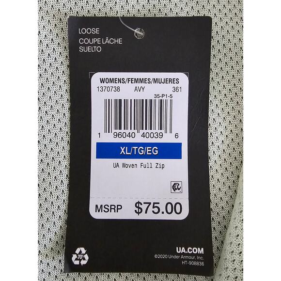 Under Armour Loose Jacket Full Zip Olive Green Moisture Wicks Women's XL - Picture 8 of 8